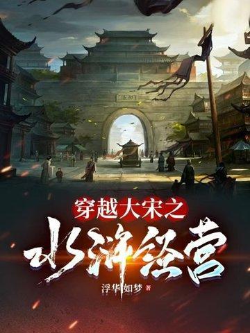 手撕炮灰男配剧本