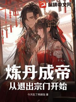 九天星辰诀百科百度百科