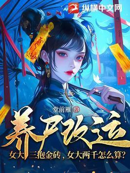 九天星辰什么意思