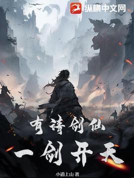 她的殿下穿书