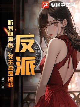 她的堂兄