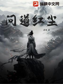 郁书傅寒阳