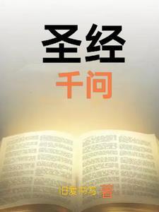 在蜡笔小新里的简单日常