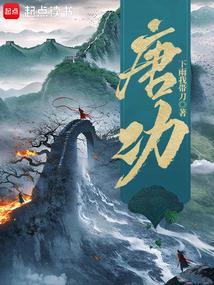蜡笔小新生活的年代