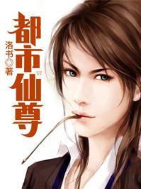 人在四合院对成世界首富
