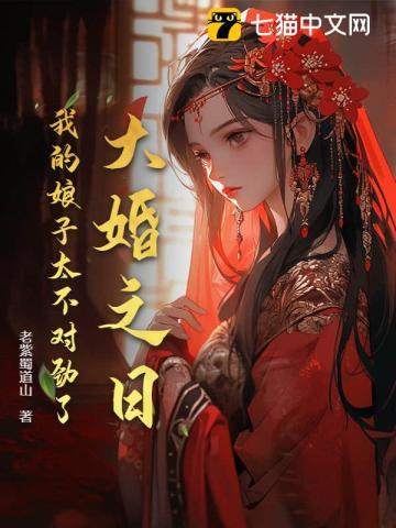 住在四合院