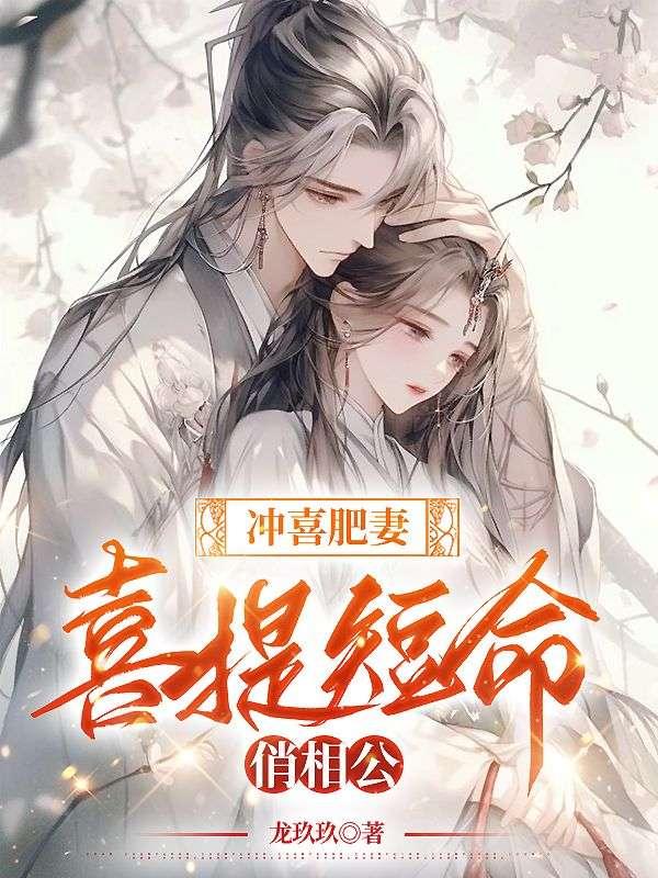 上辈子