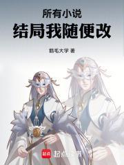 非法入侵他人住宅立案标准