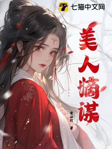 上辈子 这辈子工程