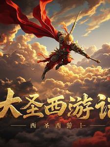 疯了吧你管这叫1级文明?