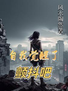 疯了吧!你管这叫1级文明?怎么才能看