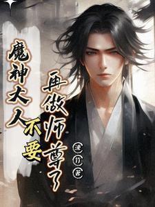 江小lv