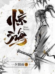 小江是谁呀