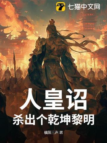 陆晏辞温宁最新章节更新