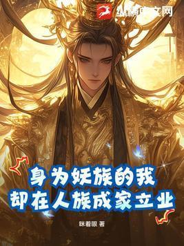 战王宠妻庶女有毒