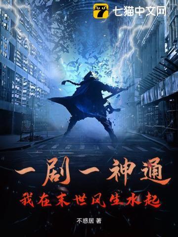 庶女有毒王爷请接招