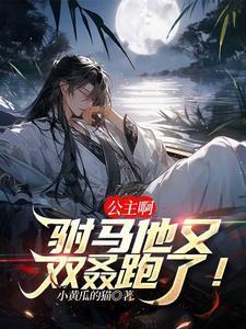 天御休闲会所(车城店)怎么样