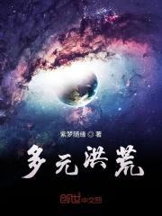 霍聿珩安心曲云烟结局