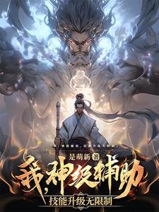 我和她的故事例文