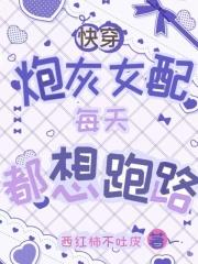 我与她的故事作文600字初中