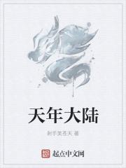 我和她故事作文500字