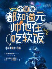 三国乱世争霸赛视频