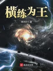 霍聿珩安心结局