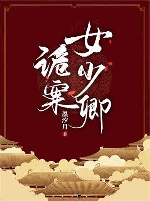 重生2002之金钱人生笔趣阁