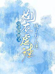 重生2002笔趣阁