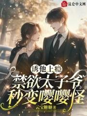 藏不住的爱作文600字