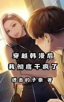冷情霍总跪着求领证完结
