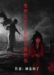 影后她总撩我