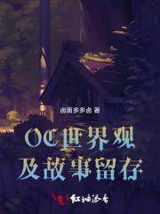 天幕测评