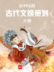 我的治愈系游戏和恐怖屋有关系吗