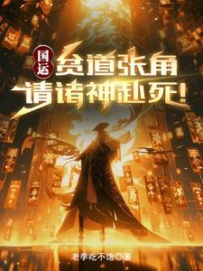 南辕北辙是什么意思