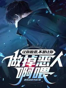 不败战神叶擎天在线