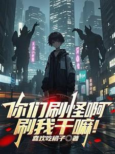 不败战神都市无敌战神