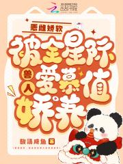 不败战神都市至尊战神