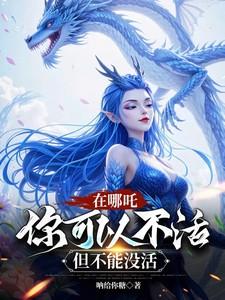 谢云遥谢斯年盛黎川