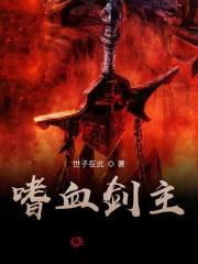霍聿珩安心曲云烟免费阅读