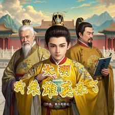 穿越到神奇宝贝世界变成神奇宝贝的