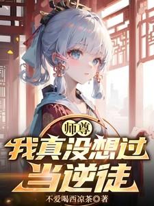 许尽欢赵知遇免费阅读