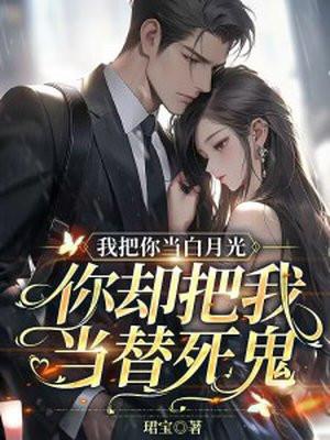 明知我爱你手里的烟是什么意思