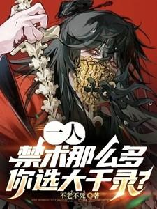 陆总你老婆带着孩子跑了