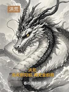 陆总带娃追妻