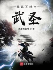霍念珩安柒