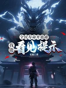 鸿钧老祖 弟子
