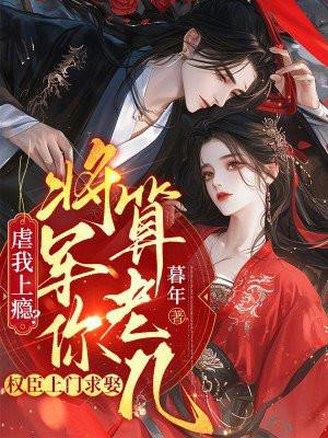 鸿钧老祖是谁啊