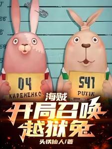 鸿钧老祖的介绍