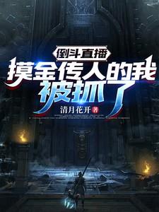 爱奇艺许凯主演电视剧全部免费